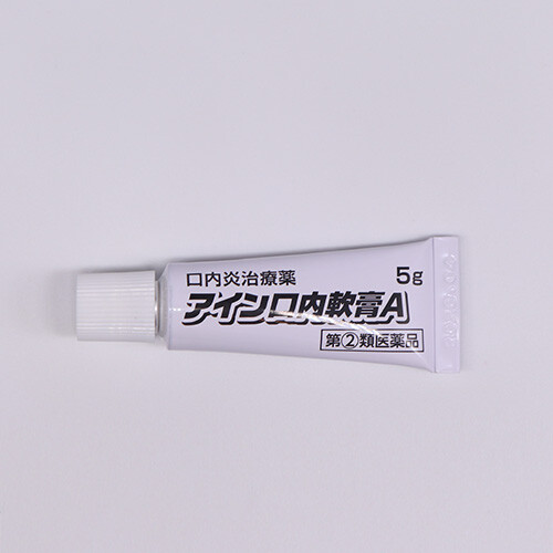 【指定第2類医薬品】5COINS PHARMA アイン口内軟膏A 5ｇ