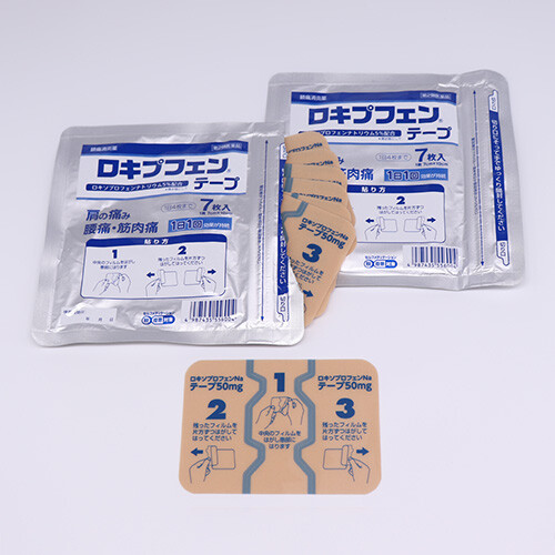 【第2類医薬品】5COINS PHARMA ロキプフェンテープ 14枚