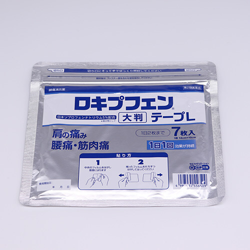 【第2類医薬品】5COINS PHARMA ロキプフェンテープL 7枚