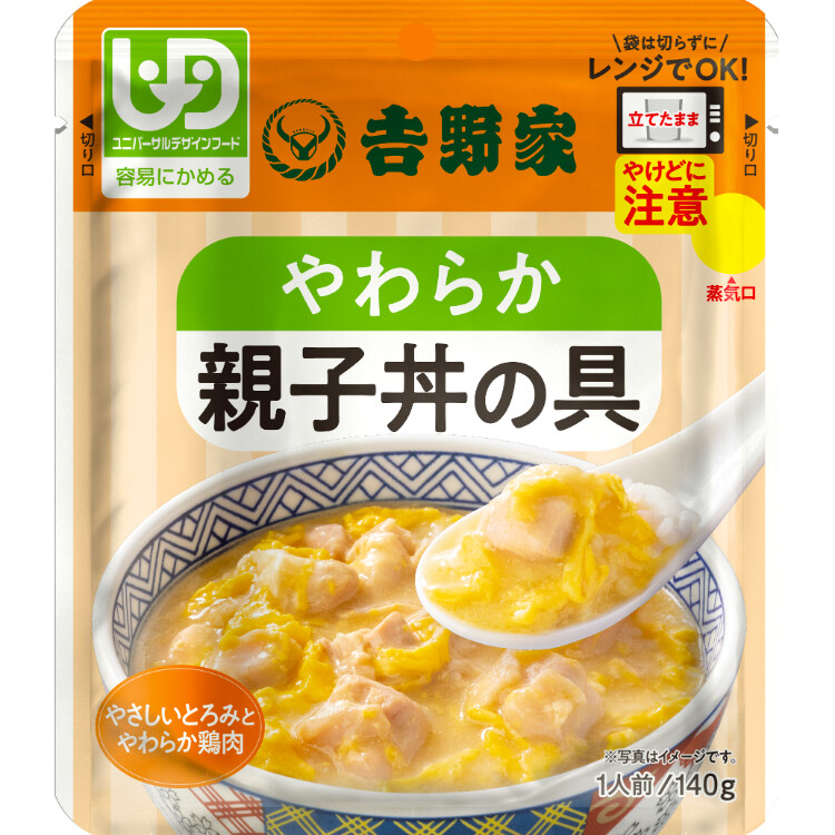 吉野家やわらか親子丼140g×7個