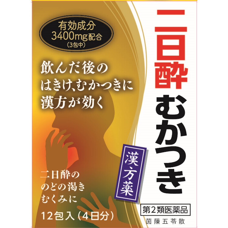 【第2類医薬品】茵ちん五苓散エキス細粒Ｇ「コタロー」　12包