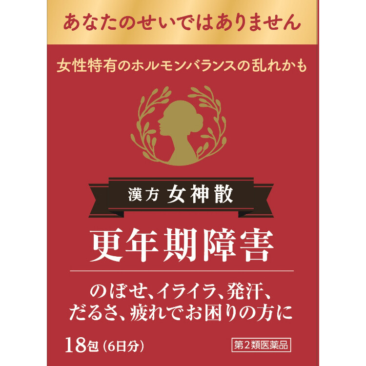 【第2類医薬品】女神散エキス細粒Ｇ「コタロー」　18包