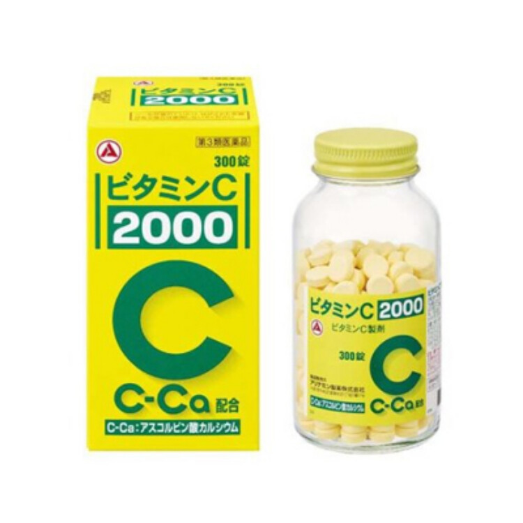 【第3類医薬品】ビタミンC「2000」 300錠
