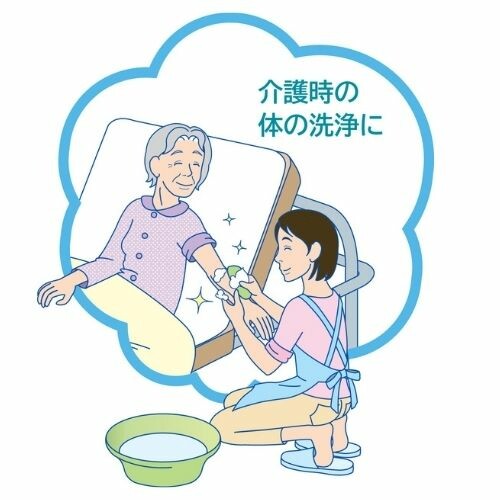 介護シーンでのご利用もおすすめ