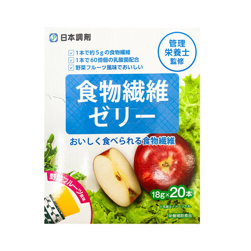 不足しがちな食物繊維を手軽に摂取